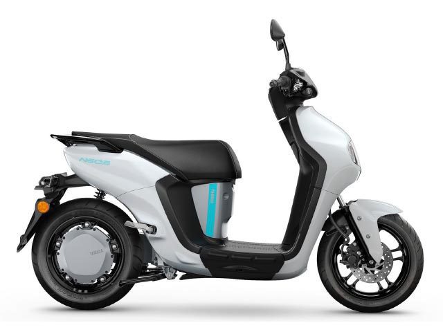 Yamaha Neo Electric Scooter Review
